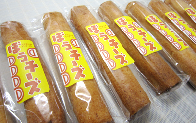ぼうチーズ隊列