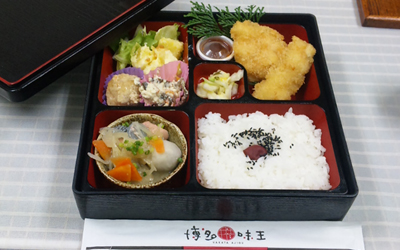 博多味王さんお弁当