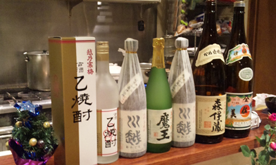 お酒まつり
