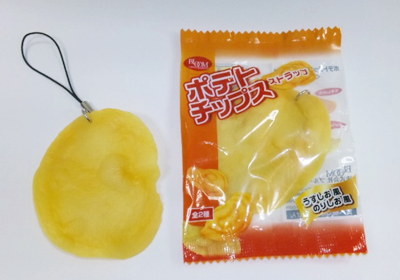 ポテスト