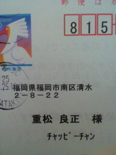 9271.jpg