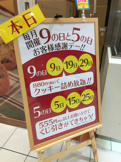 95.jpg