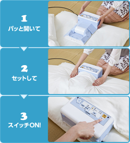 feature01_imagea.jpg