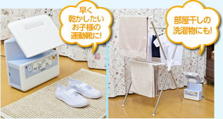 feature03_imagea.jpg