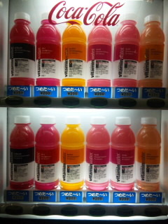 juce.jpg