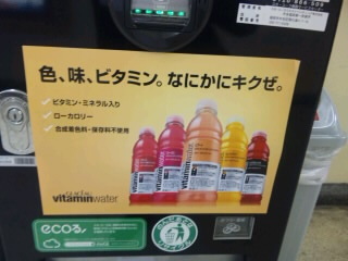 koukoku.jpg