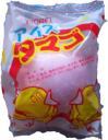 tamago.jpg